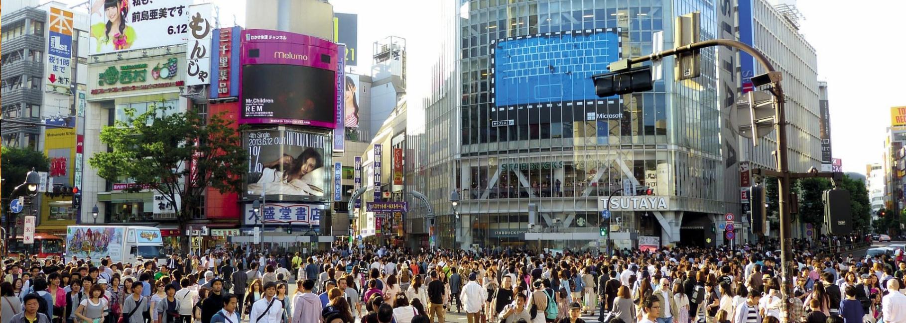 tokyo fashion trip header slk fe